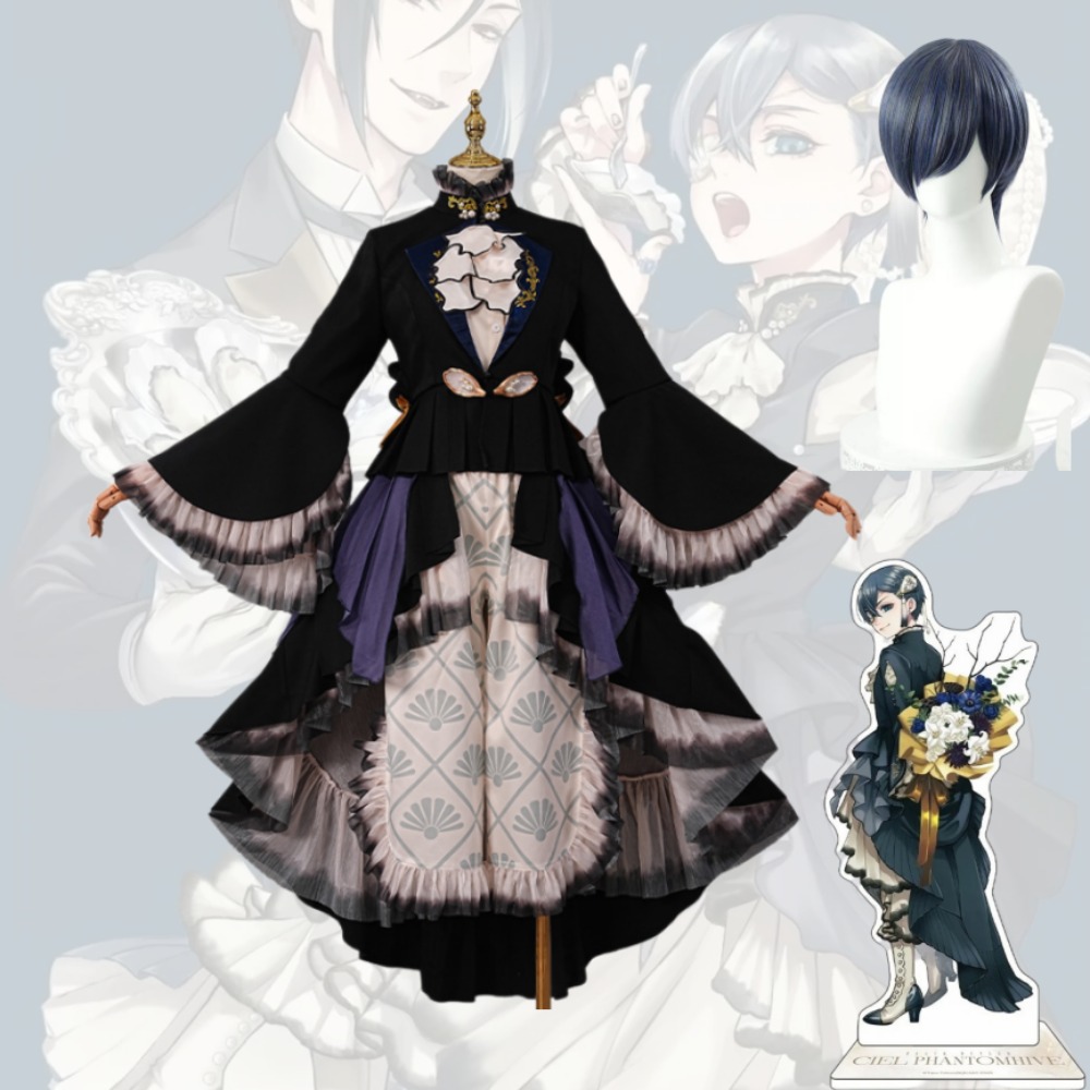 Formal Skirt - Black Butler Ciel Phantomhive Cosplay-Kostüm, elegantes