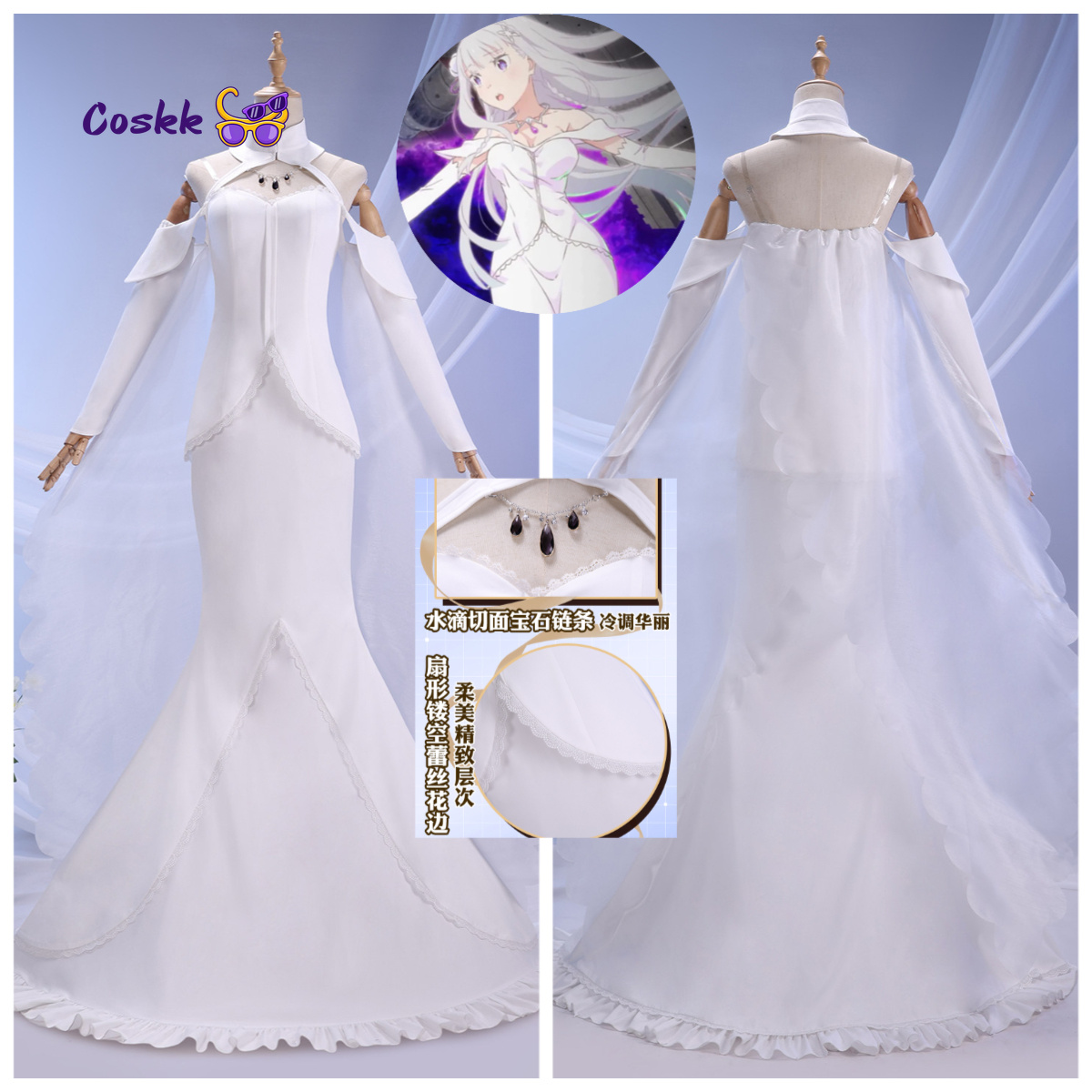 Evening Gown - Emilia Cosplay Kostüm Hochzeitsabendkleid Weißes langes