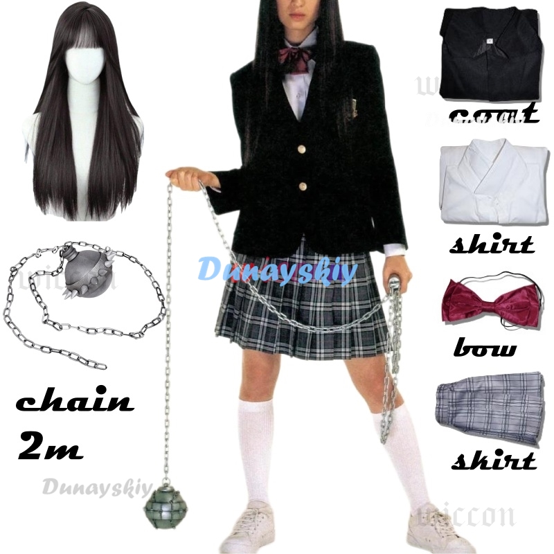 Gogo Yubari Schwarzer JK-Rock, – Formal Skirt Bewertung und Preis