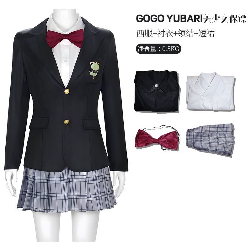 Halloween Gogo Yubari Cosplay  – Formal Skirt Bewertung und Preis