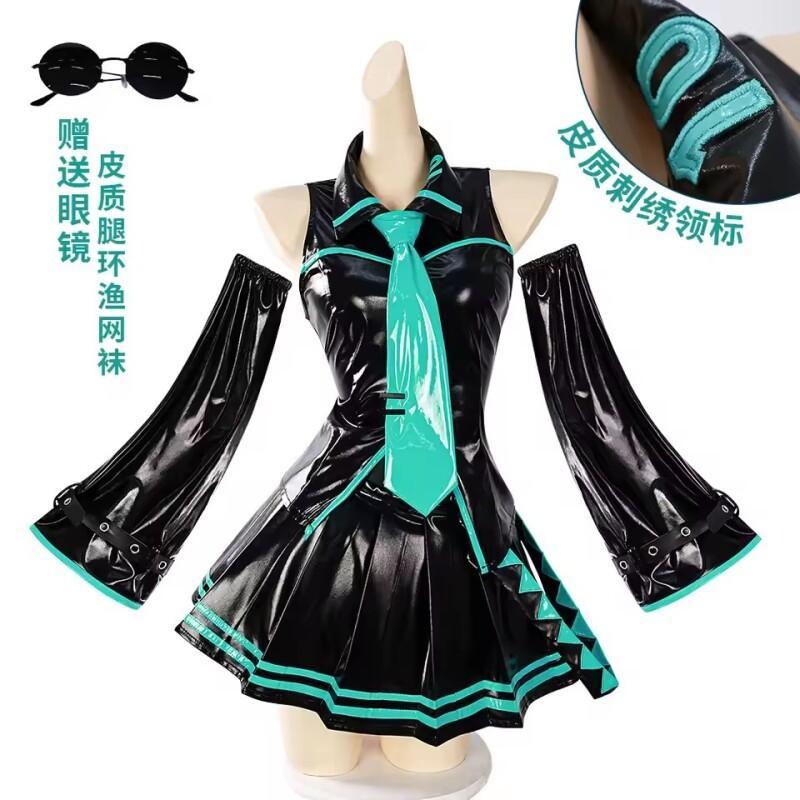 Anime Cosplay Komplettset, Tra – Midi Dress Bewertung und Preis