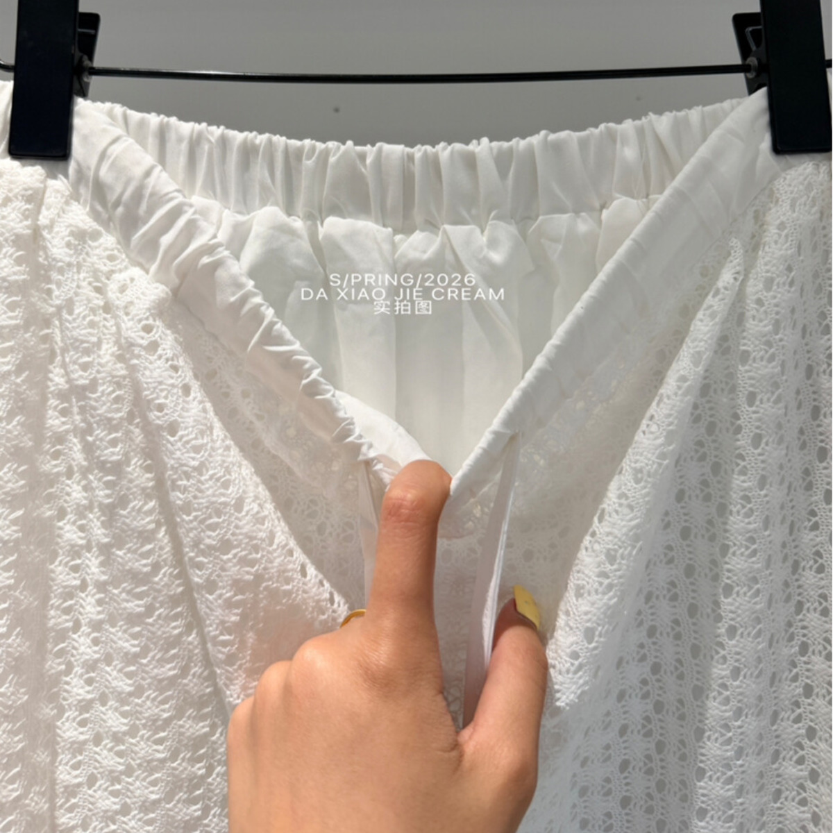 IG 2026 Damen Zweiteiliges Str – Formal Skirt Bewertung und Preis