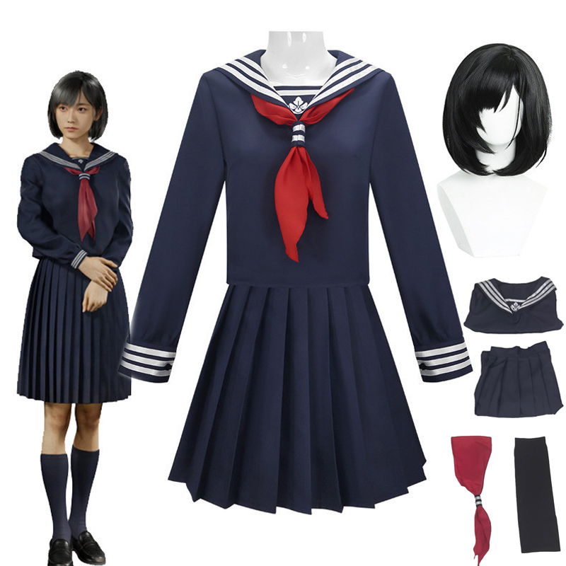 Hinako Shimizu Cosplay Kostüm  – Formal Skirt Bewertung und Preis