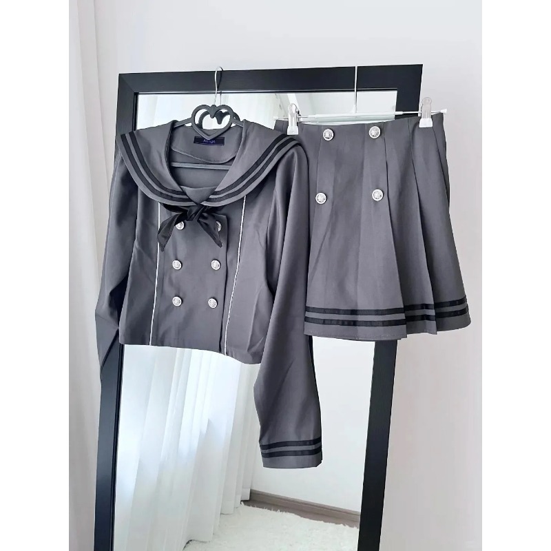 Japanische Subkultur Retro Cos – Formal Skirt Bewertung und Preis