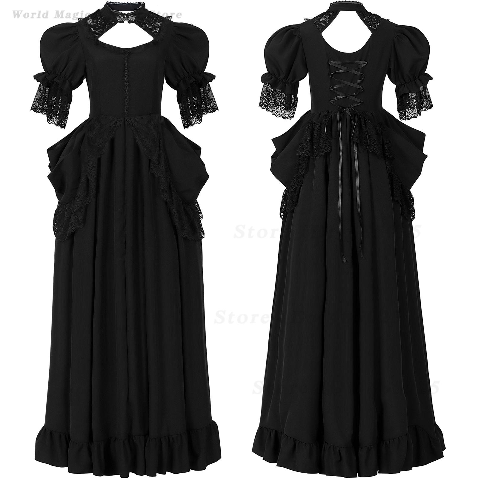 Damen Vintage Hofkleid, Renais – Evening Gown Bewertung und Preis