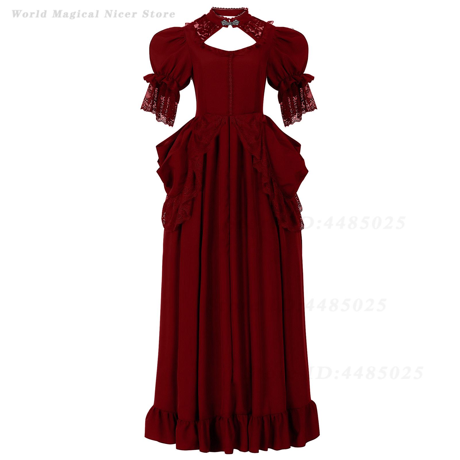 Damen Vintage Hofkleid, Renais – Evening Gown Bewertung und Preis