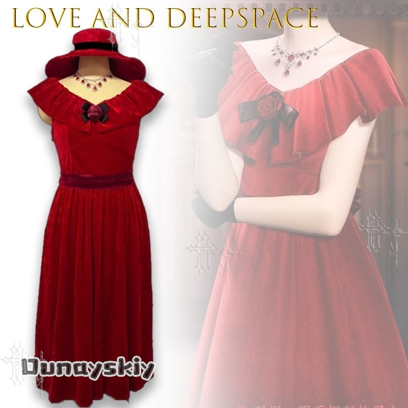 CR7.27*Love And Deepspace Burn – Evening Gown Bewertung und Preis