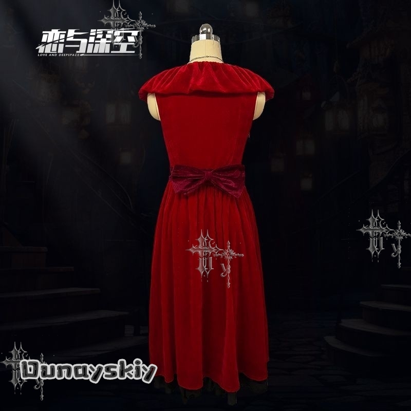 CR7.27*Love And Deepspace Burn – Evening Gown Bewertung und Preis